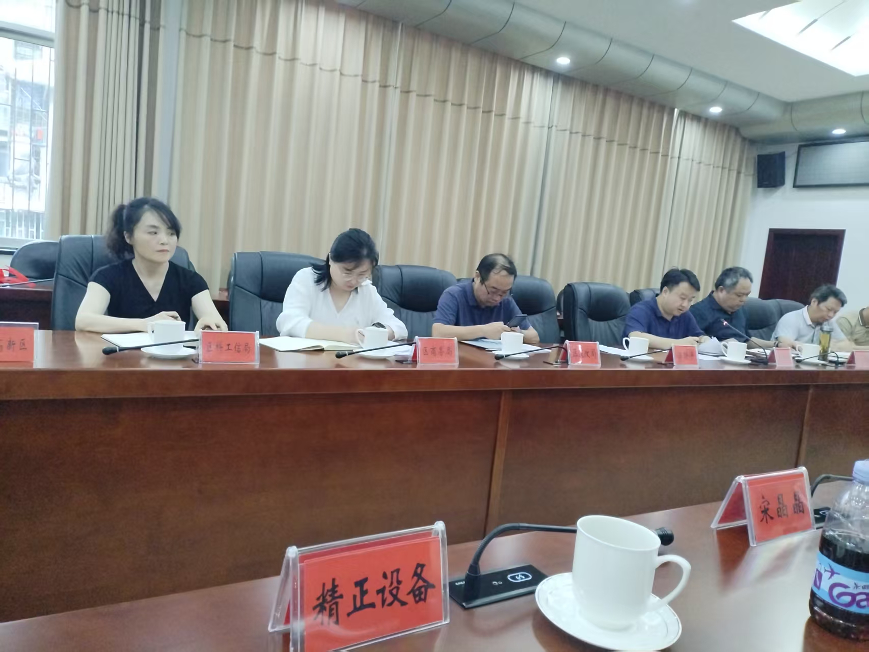 AG官网作为重点企业受邀参加市“十五五”新型工业化